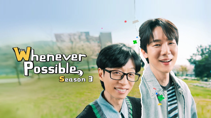 eeee-678x381